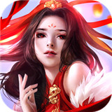 沧海手机版