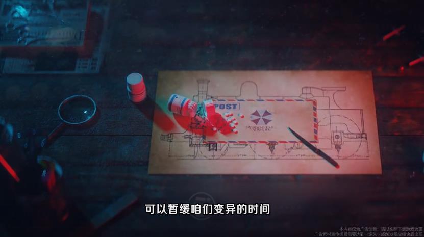 孤胆猎人手机版截图3