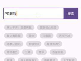 torrent kitty磁力猫