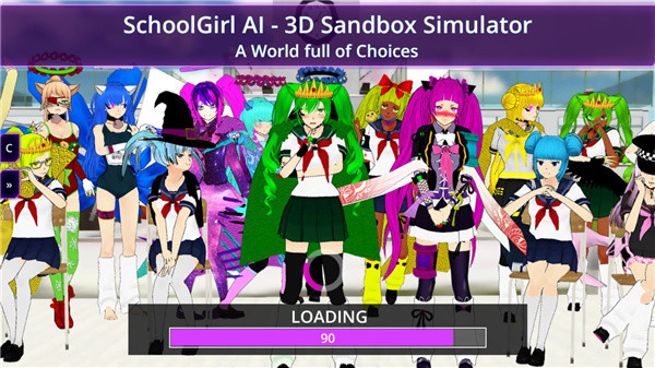 少女学园AI模拟器联机手机版截图1