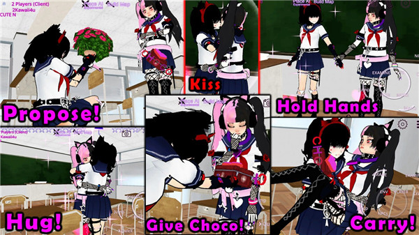 少女学园AI模拟器联机手机版截图5