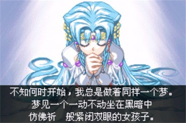 超级机器人大战J手机汉化版
