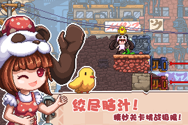 幻境双生单机版3