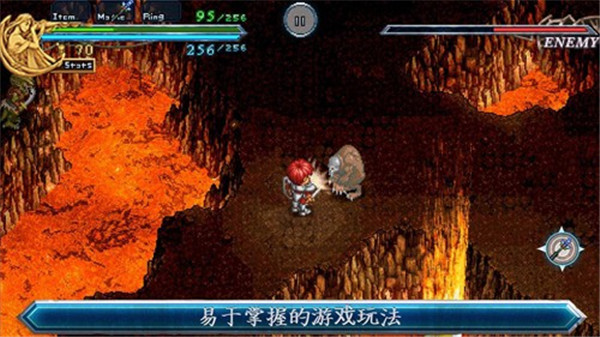 永远的伊苏2手机版3