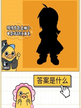 菜鸡乐园安卓版