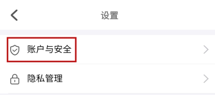 一码贵州消费券app