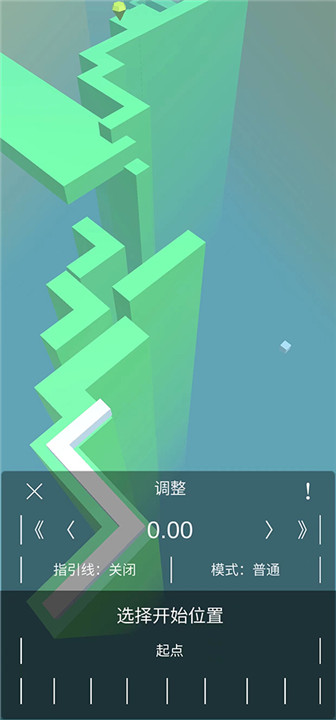 跳舞的线饭制关卡风暴之怒3