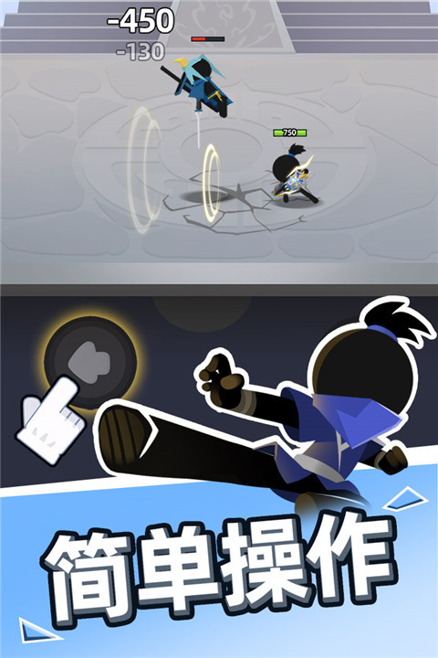 我比武特牛安卓版截图1