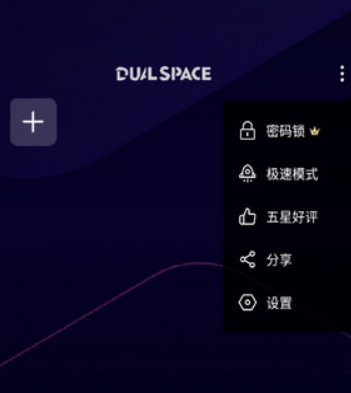 啸天框架安卓版