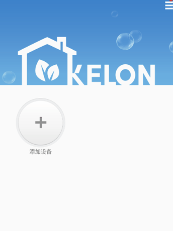 科龙智能空调app