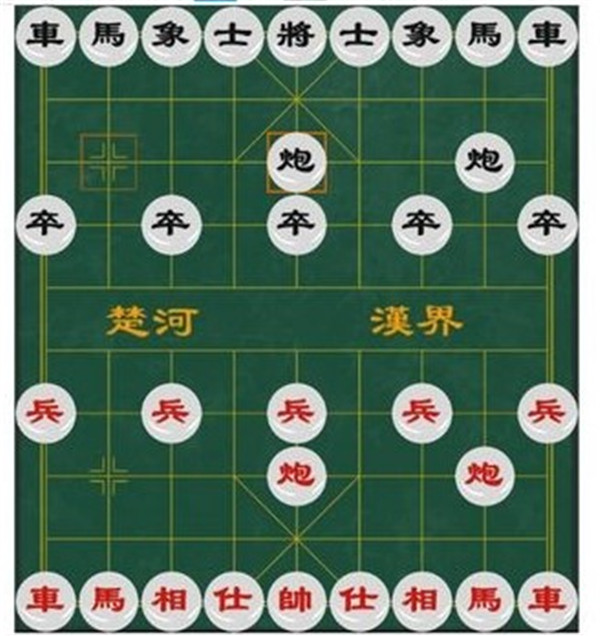 鹏飞象棋移动版截图1