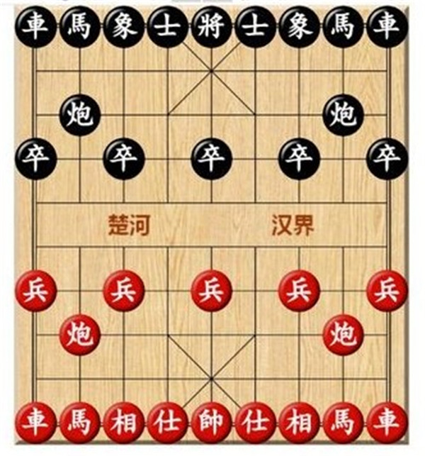 鹏飞象棋移动版截图2