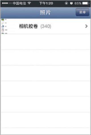 Brother打印机5