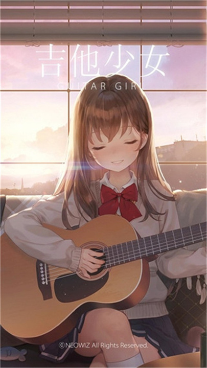 吉他少女手机版截图1