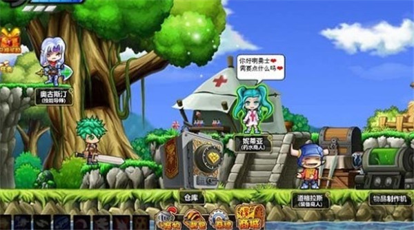 勇士的信仰手机版