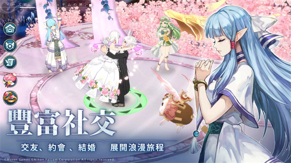 伊苏6纳比斯汀的方舟手游4