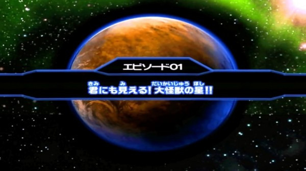 大怪兽格斗DX手机版2