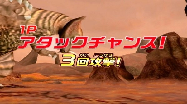 大怪兽格斗DX手机版3