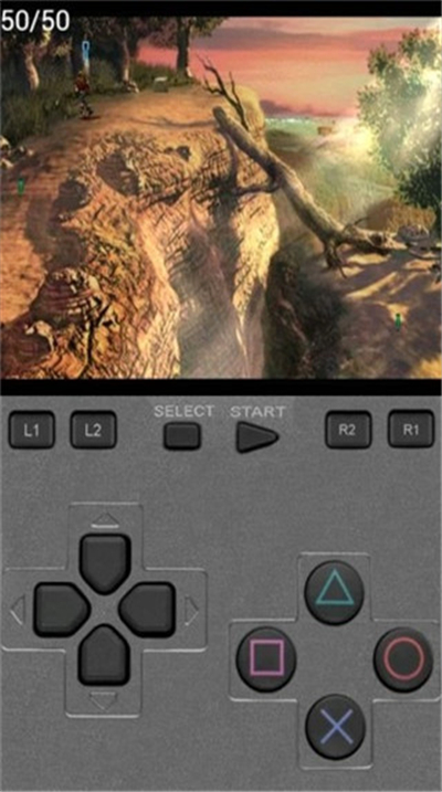 ps1模拟器中文版截图2