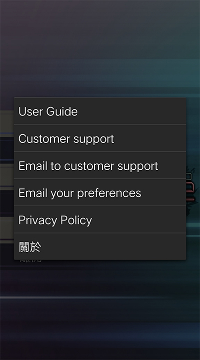 ps1模拟器中文版截图3