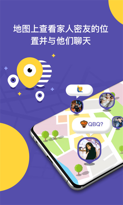 zai定位2