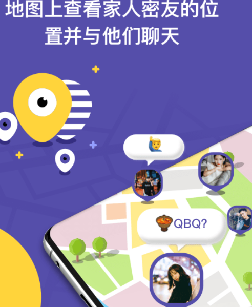 zai定位