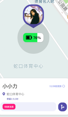 zai定位