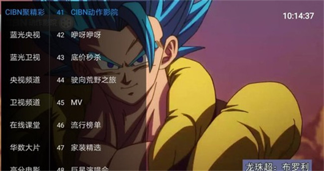 柠檬视频TV1