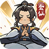 我的门派安卓版