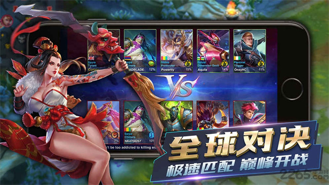 英雄血战中文版截图1