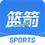 篮箭比赛安卓版