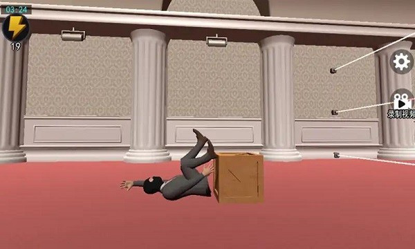 江洋大盗模拟器中文手机版截图2