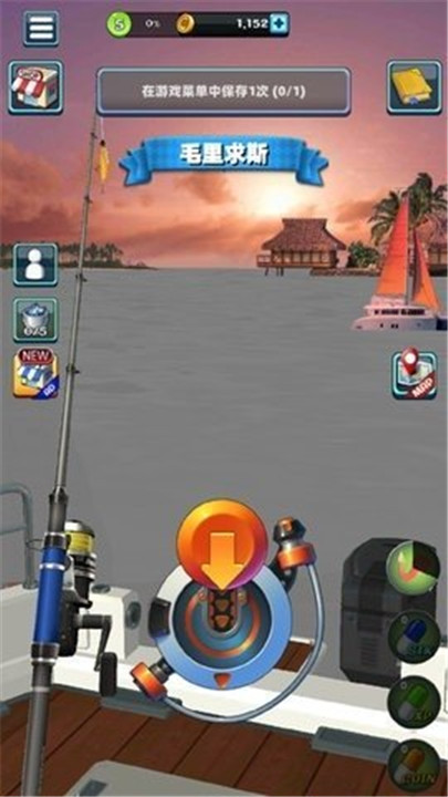 超级钓鱼大师手机版截图1