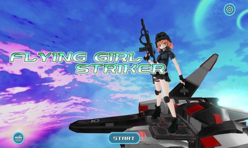 飞行少女射击中文版1