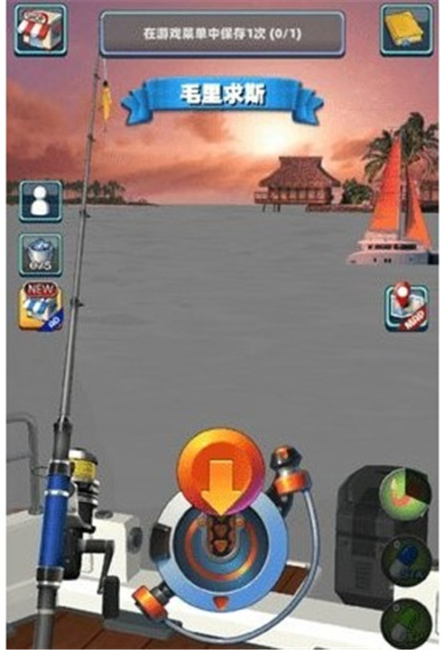 超级钓鱼大师手机版