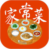 家常菜食谱手机版