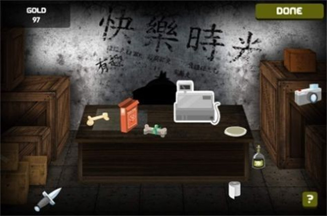 养只宠物球中文版3