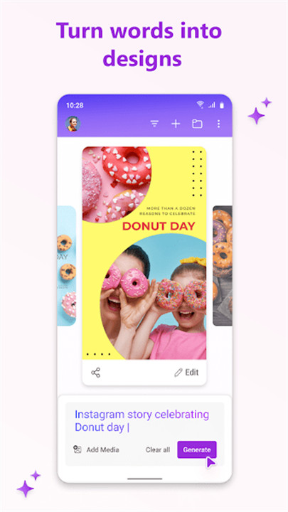 Microsoft Designer智能AI截图3