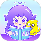 可米漫画安卓版