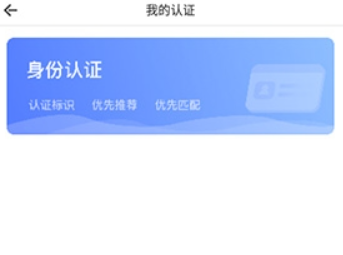 窃语漂流瓶app