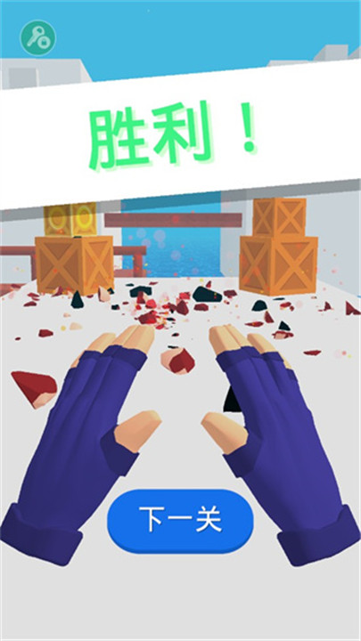 忍者之手手机版截图2