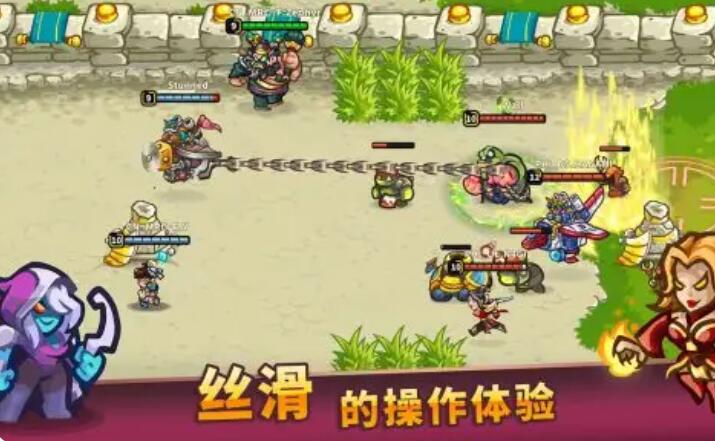 远古群星中文版截图1