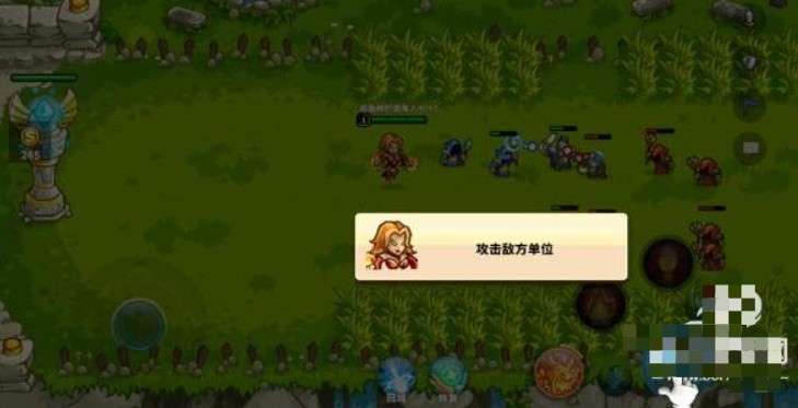 远古群星中文版