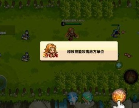 远古群星中文版