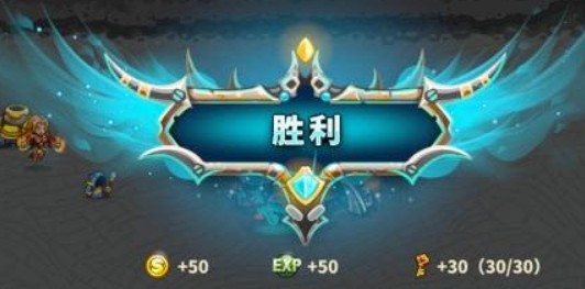 远古群星中文版