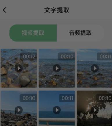 芊芊妙音下载