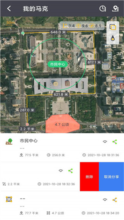 马克地图高清卫星地图2
