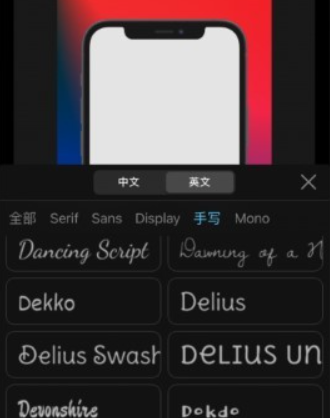 摩秀软件安卓版