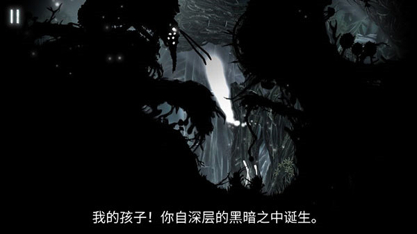 恶魔齿轮中文手机版截图4
