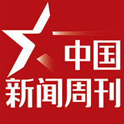 新闻周刊软件下载